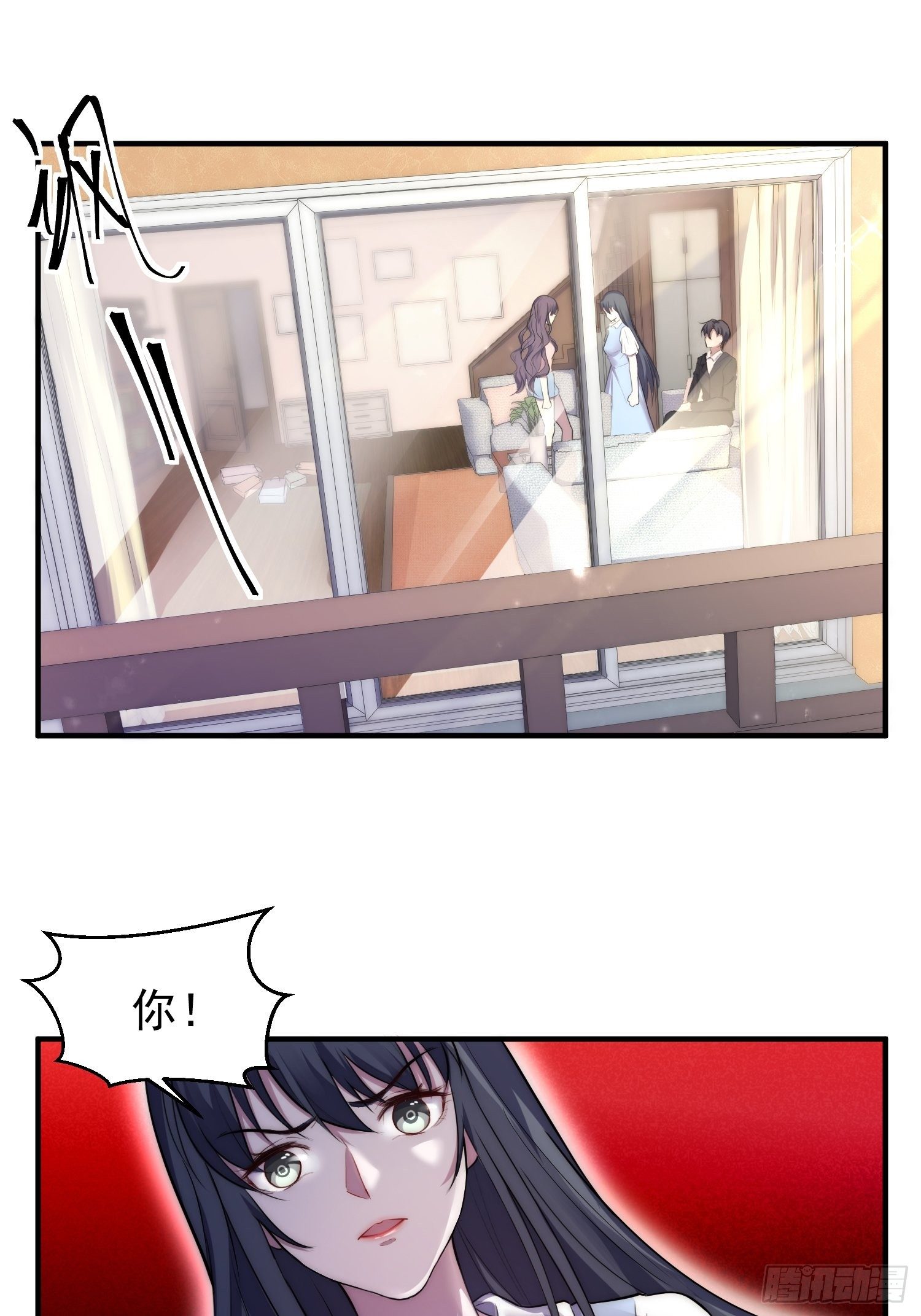 6.前夫的威胁-第7话