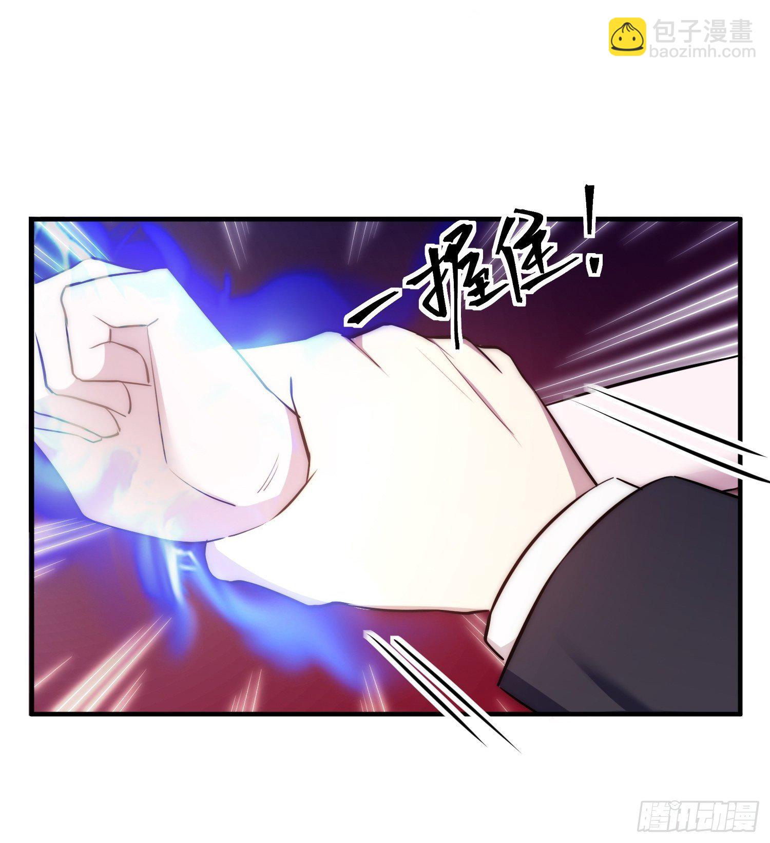 6.前夫的威胁-第7话