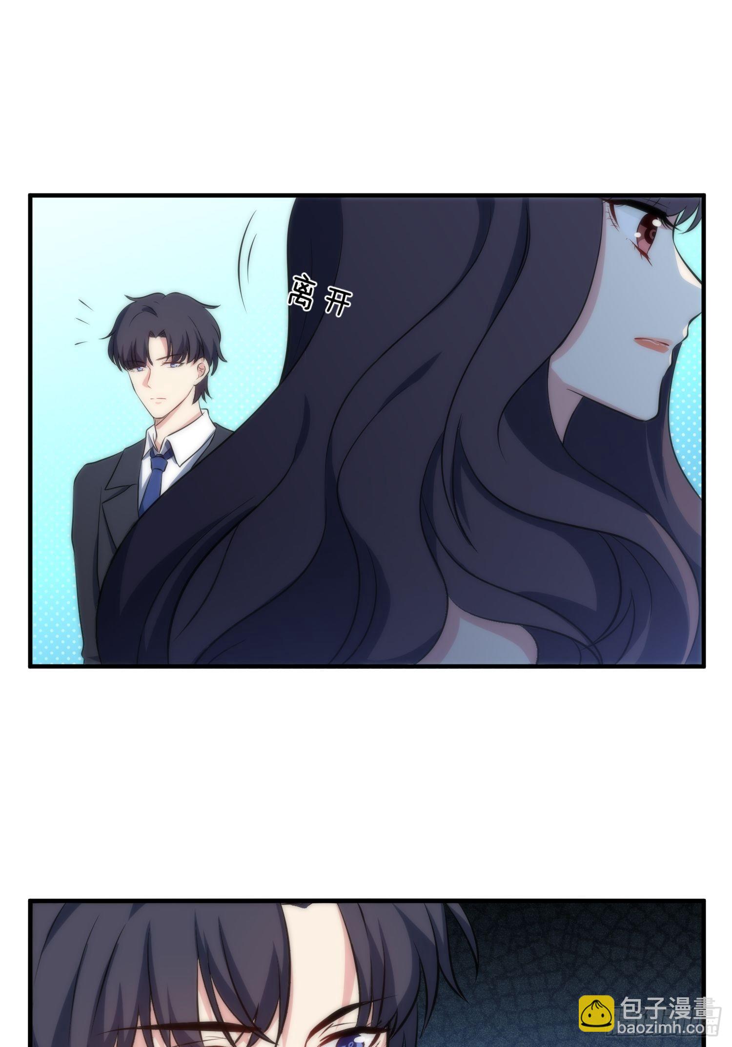 63.袭击-第63话