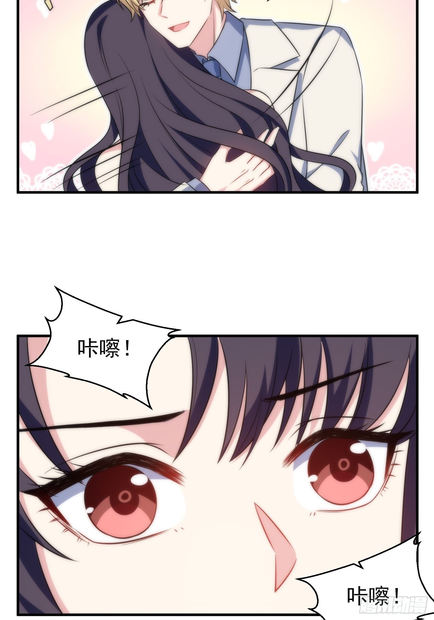 65.魔女的&ldquo;罪恶&rdquo;-第65话