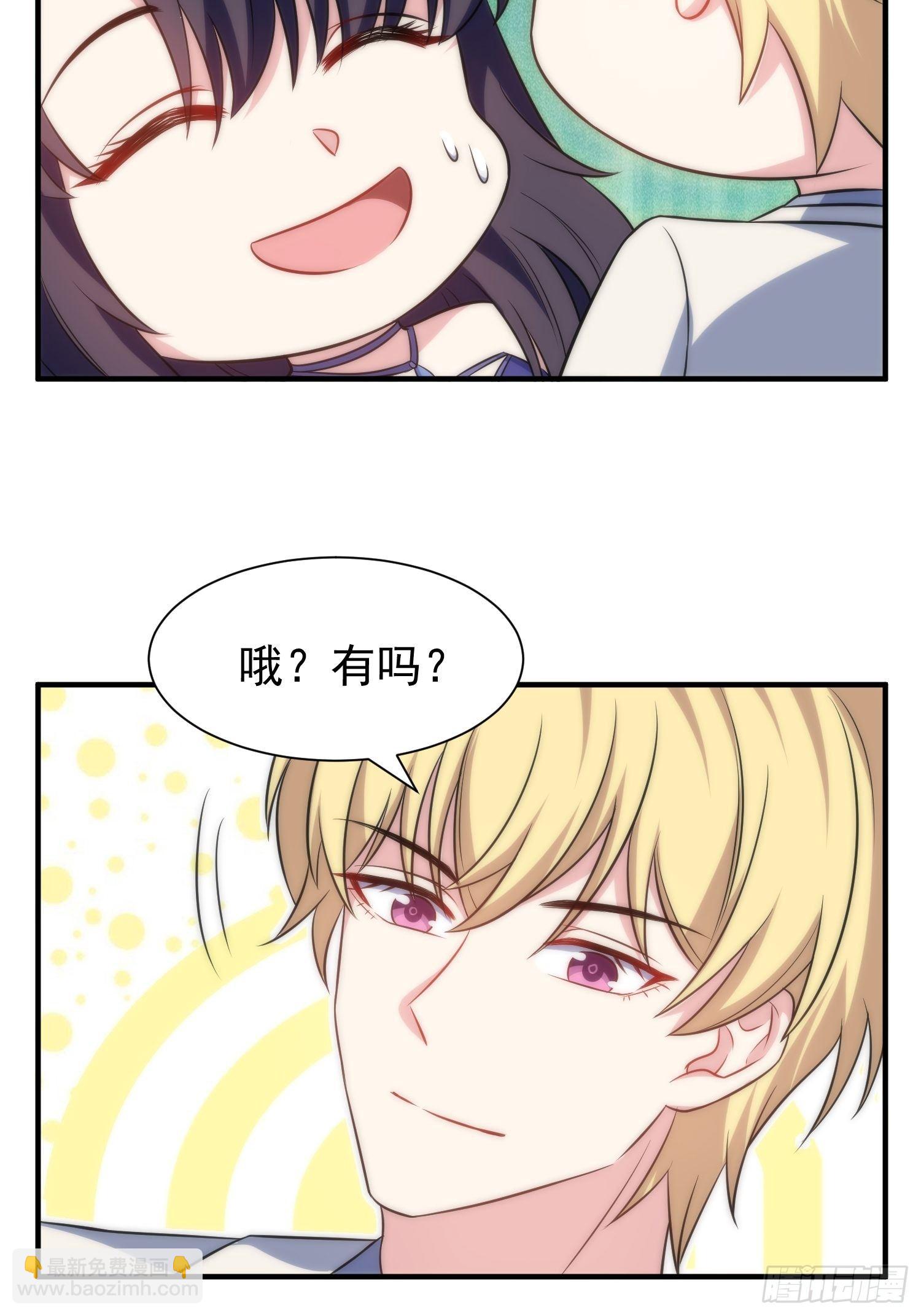 65.魔女的&ldquo;罪恶&rdquo;-第65话