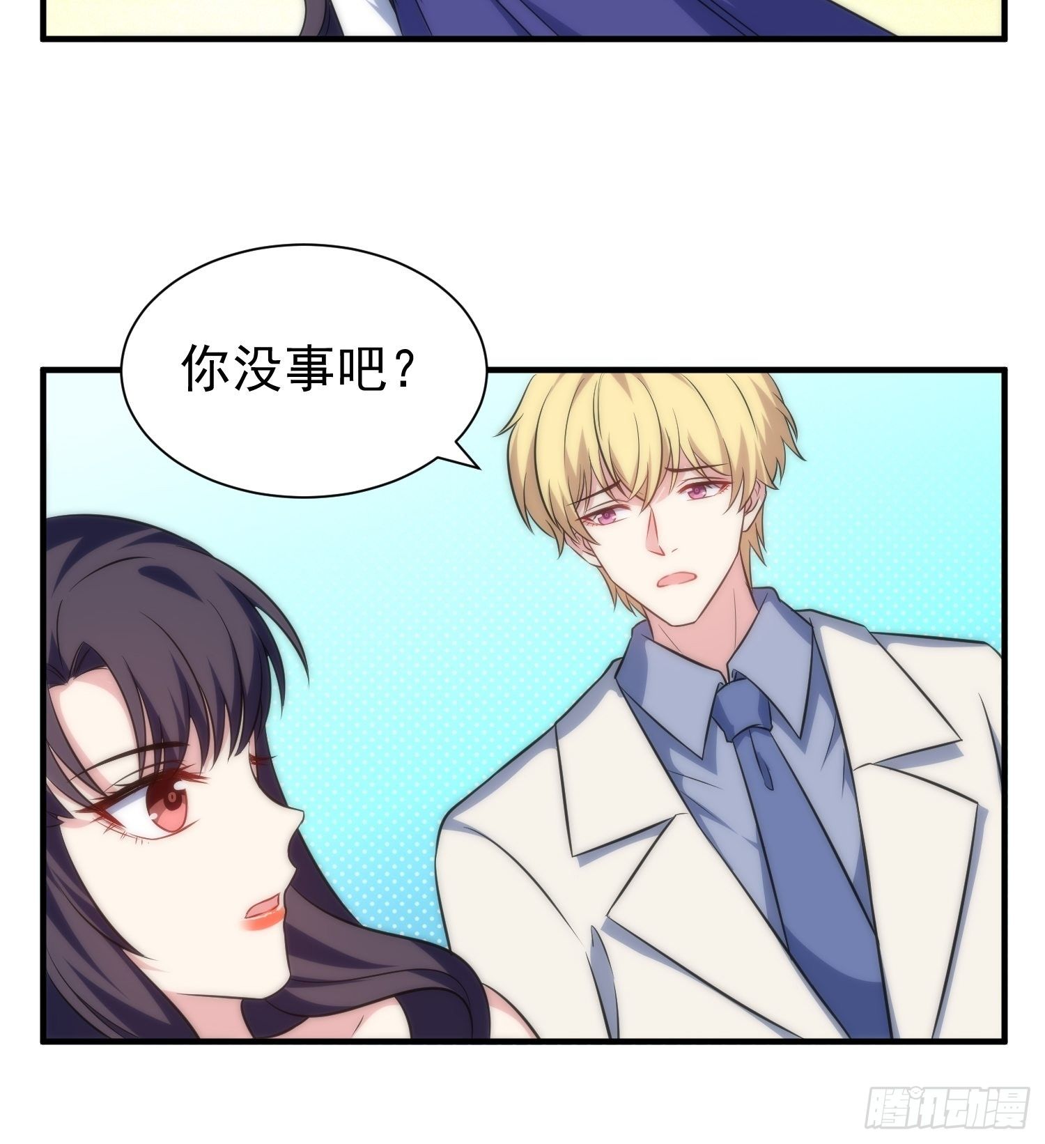 65.魔女的&ldquo;罪恶&rdquo;-第65话