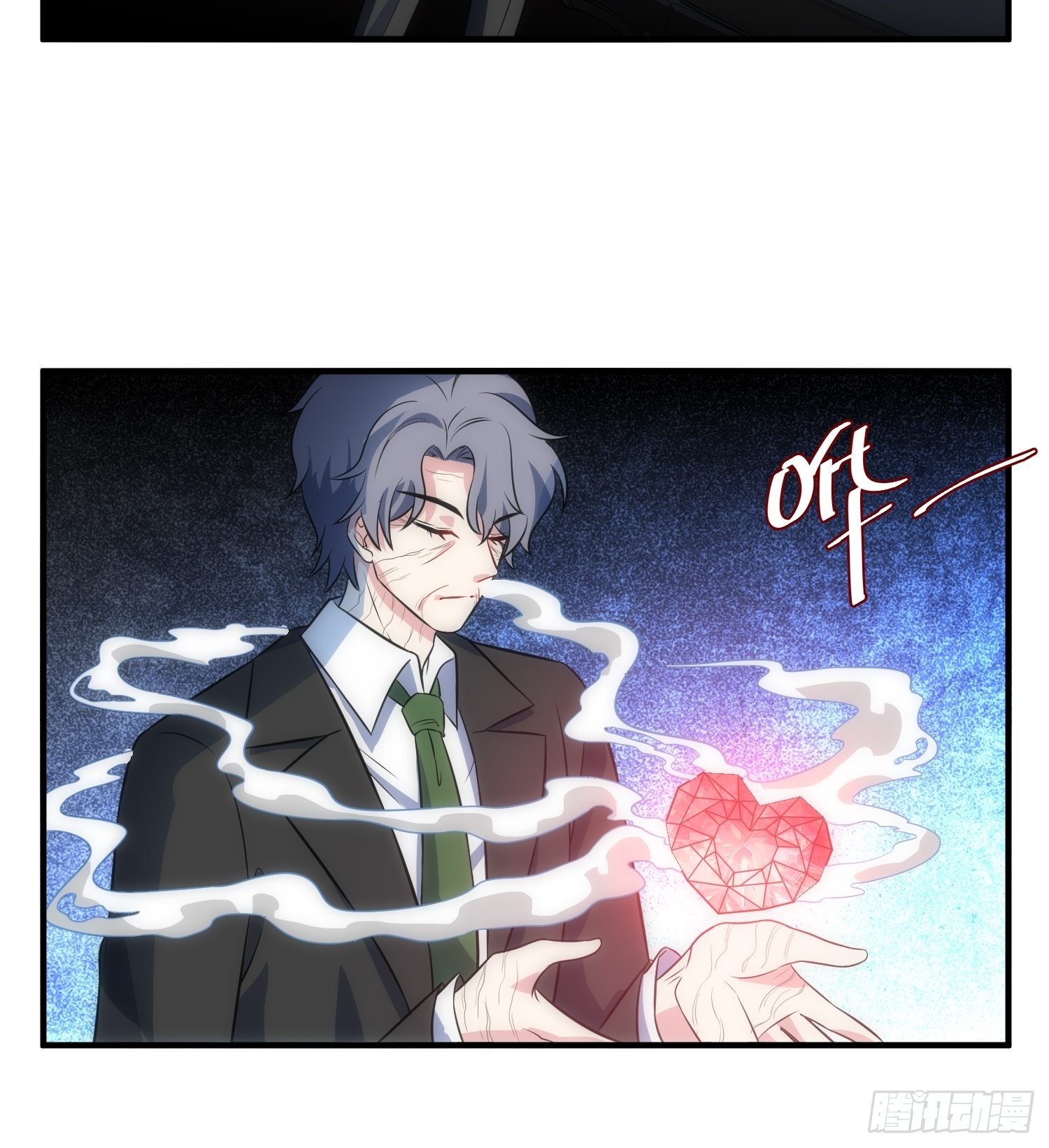 69.谋划-第69话
