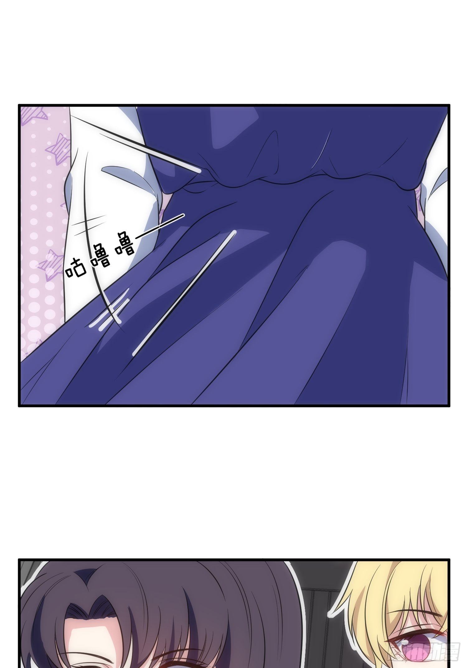 69.谋划-第69话