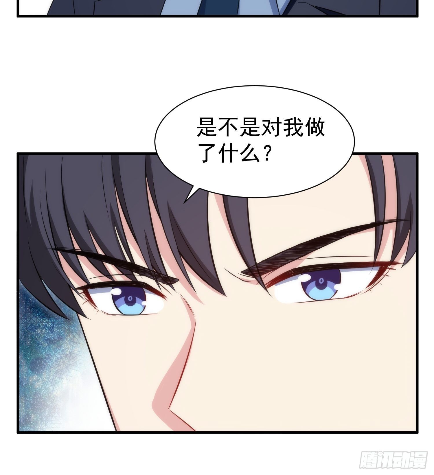 75.夜访-第75话