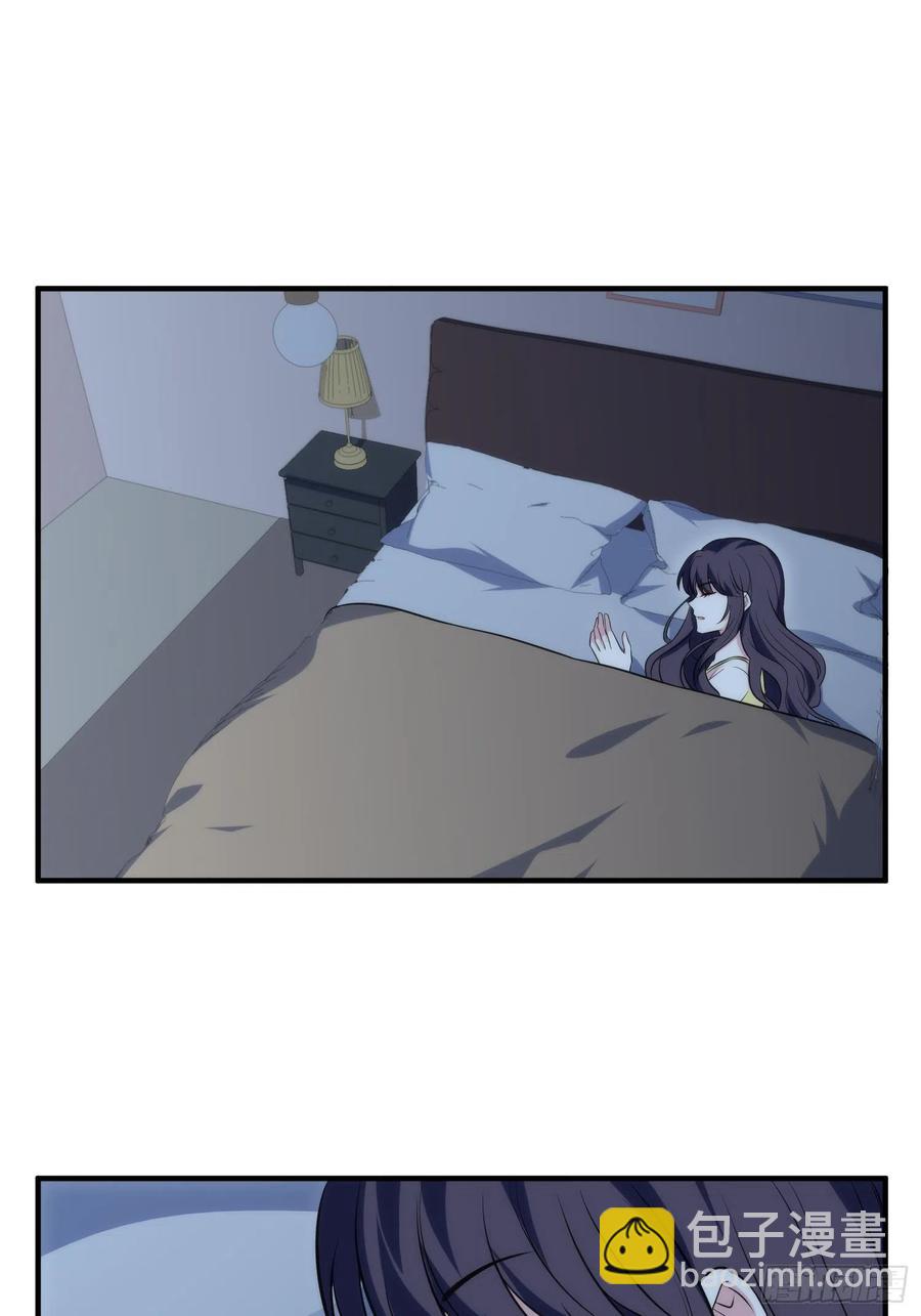 77.没有教养的小孩-第77话