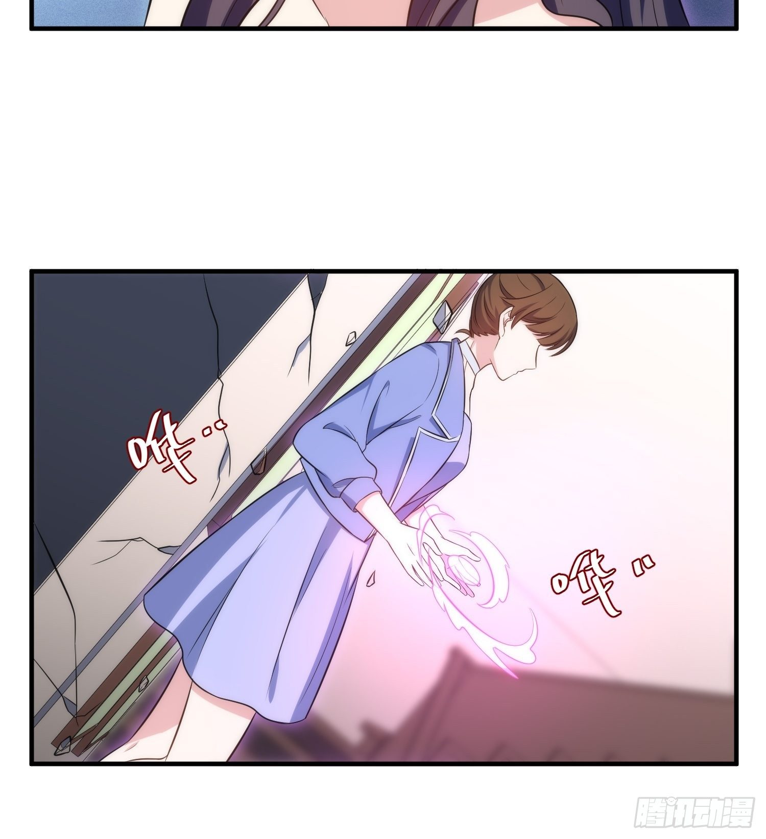 81.重逢的可能-第81话