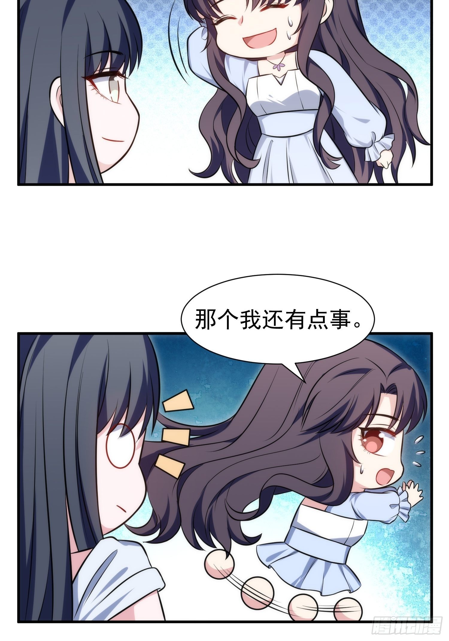 85.狭路相逢-第85话