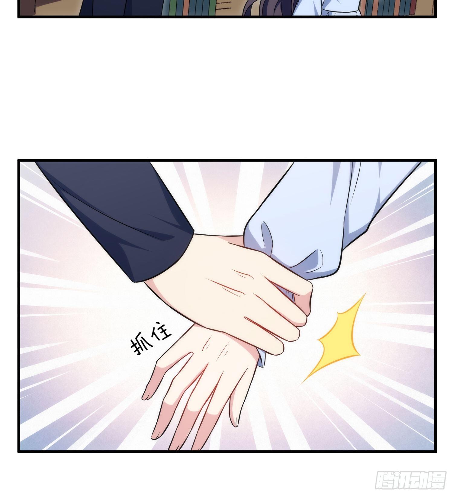 85.狭路相逢-第85话