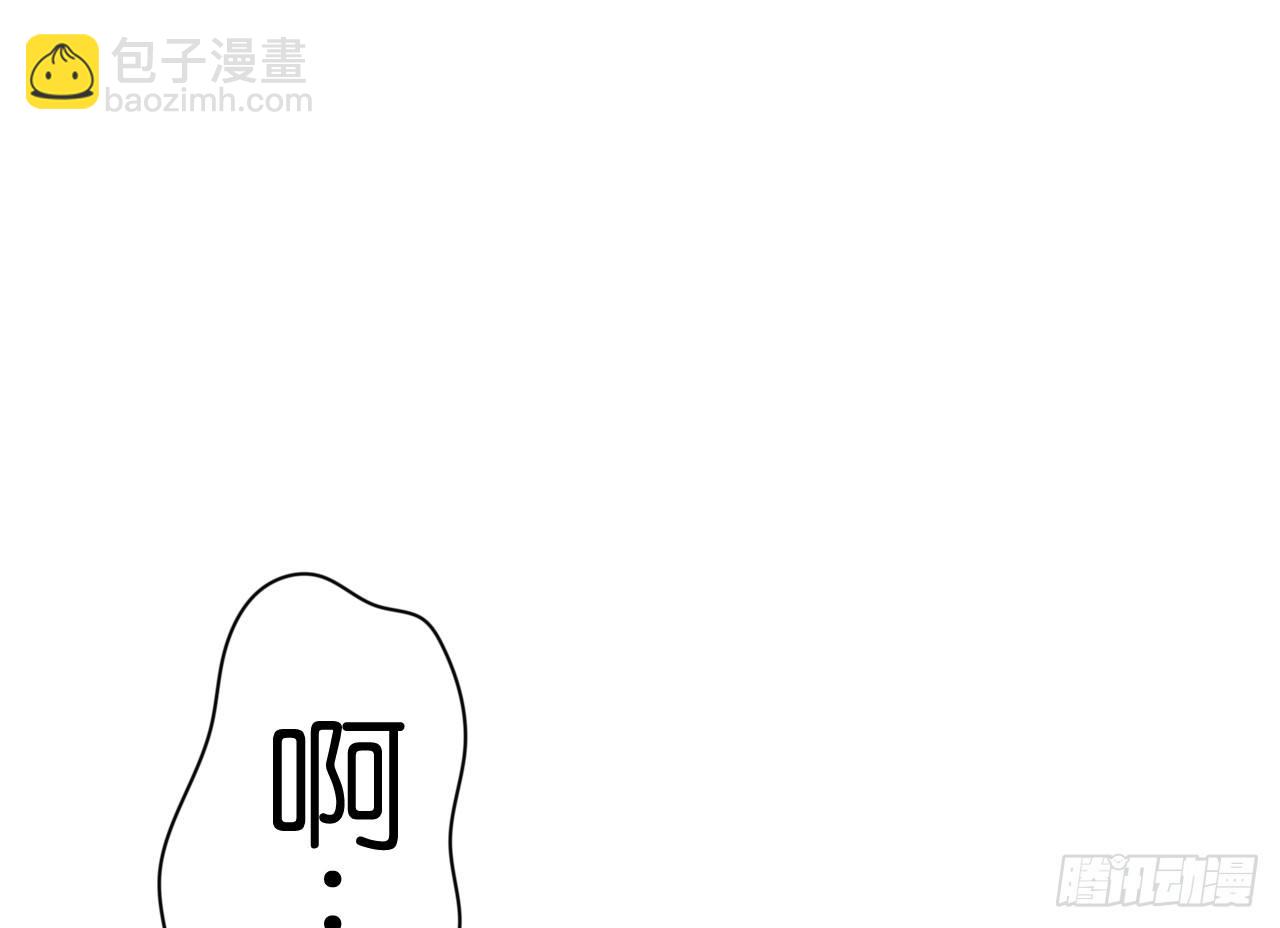 想办法掰直他！(1/2)-第13话