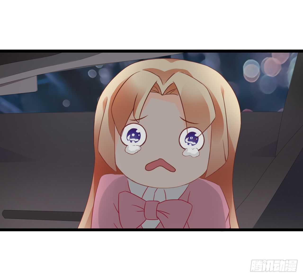 豪车和帅哥在等我？-第15话