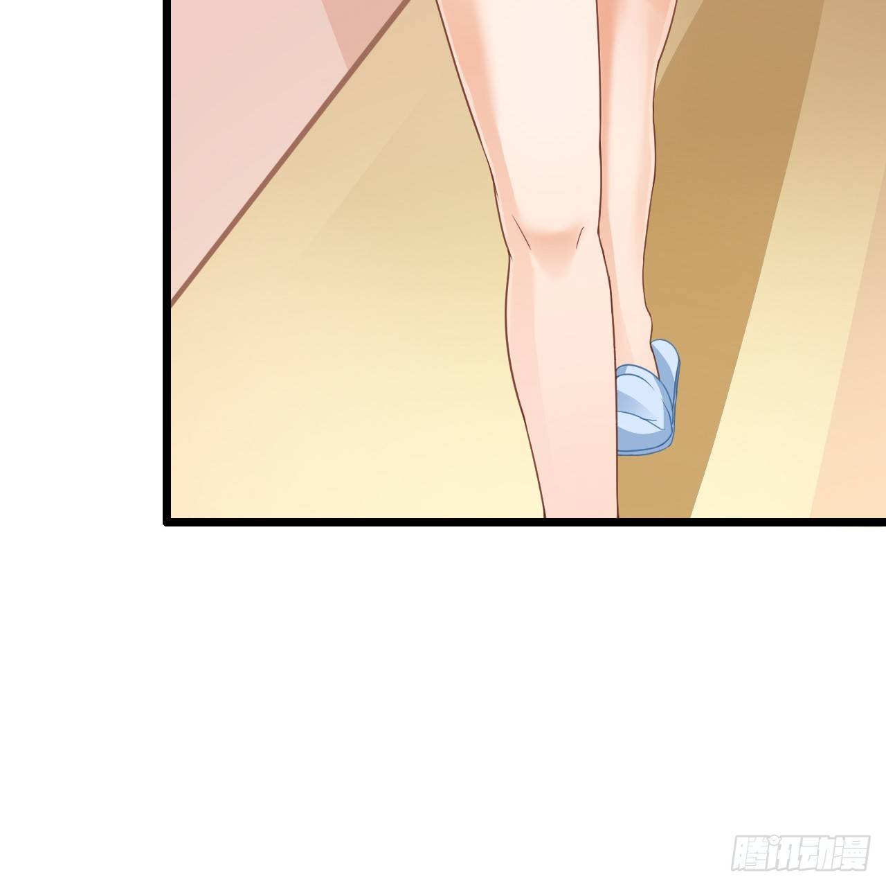 想让我对你做什么？(1/2)-第17话