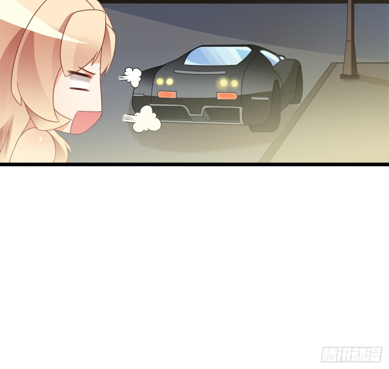 想让我对你做什么？(1/2)-第17话