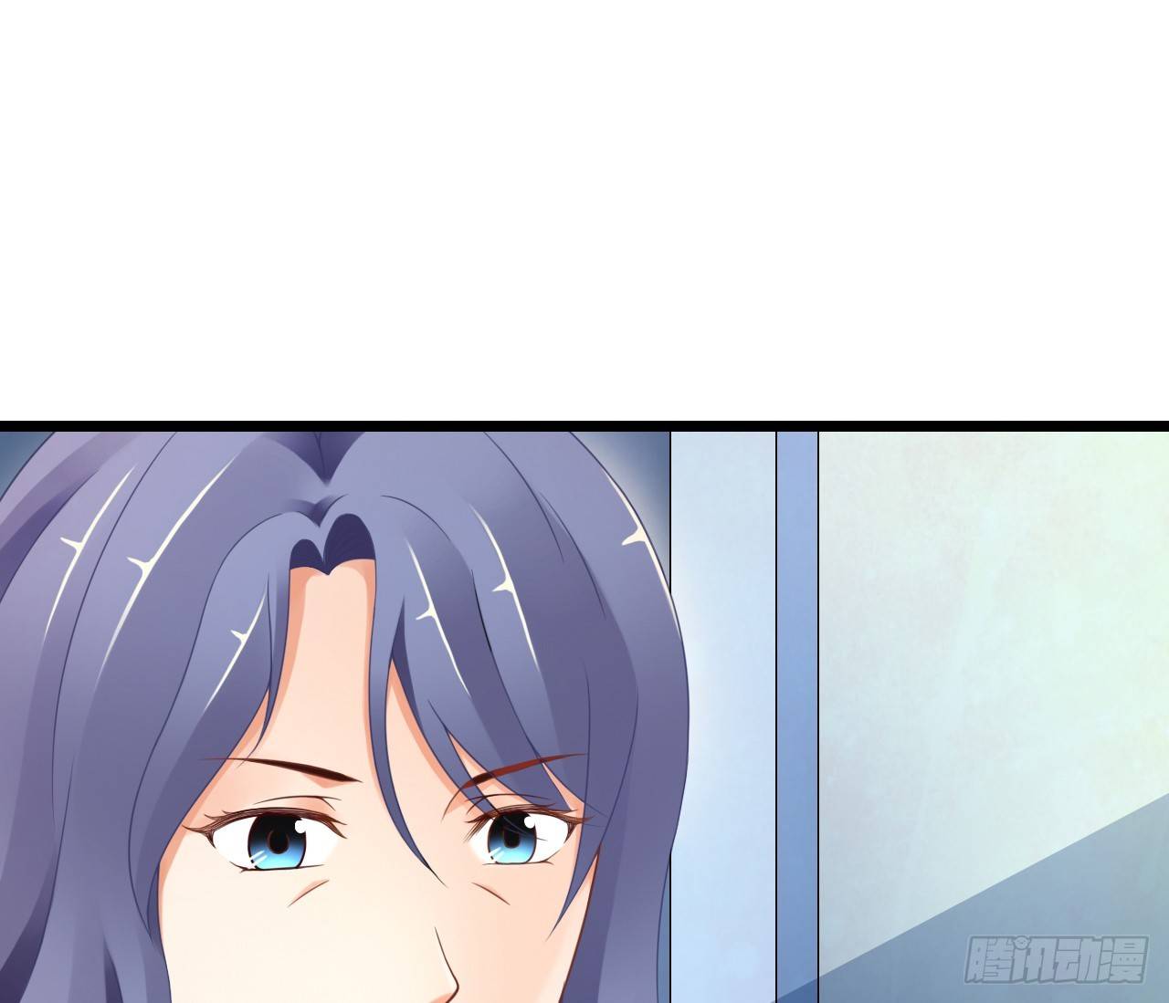想让我对你做什么？(1/2)-第17话