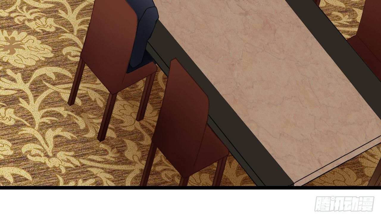 帅哥的正牌女友嫁到？！(1/2)-第3话