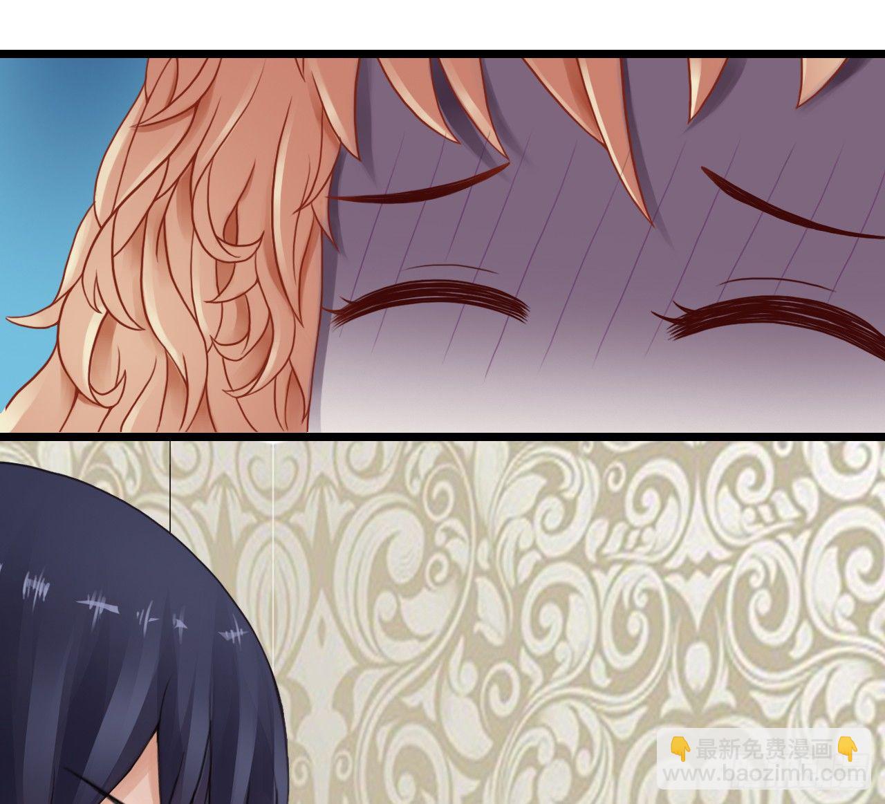 帅哥的正牌女友嫁到？！(1/2)-第3话