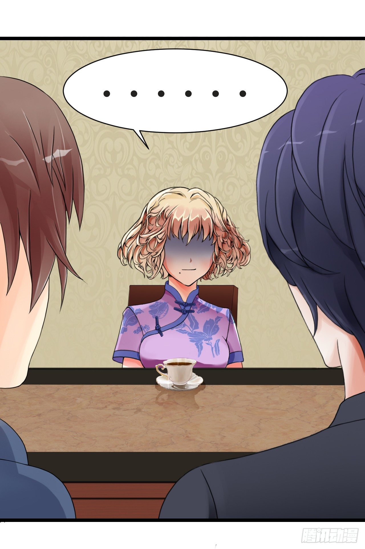 帅哥的正牌女友嫁到？！(1/2)-第3话