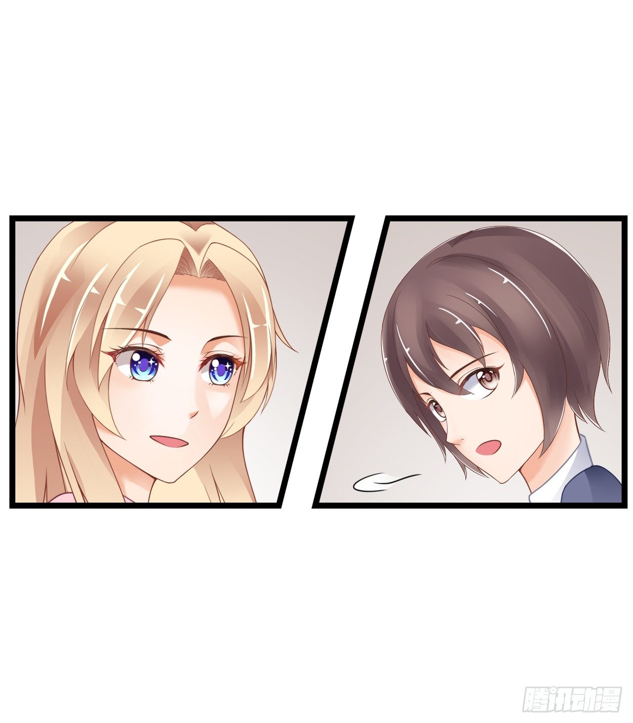 和他亲密一点是正常的！(1/2)-第23话