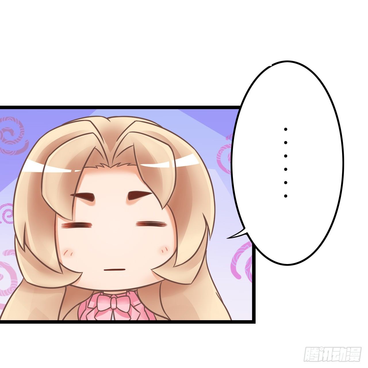 谁送的花？(1/2)-第31话