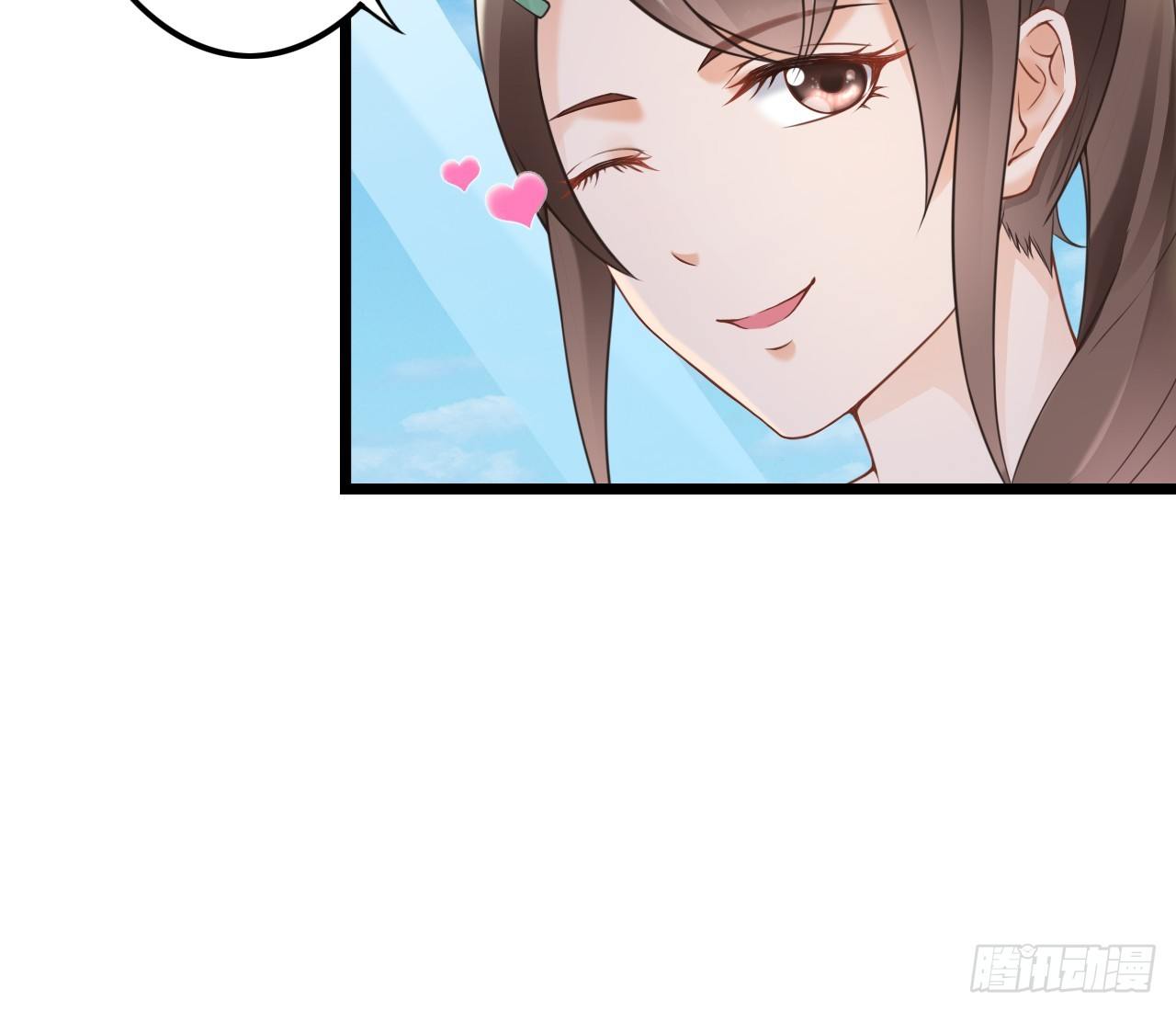 谁送的花？(1/2)-第31话