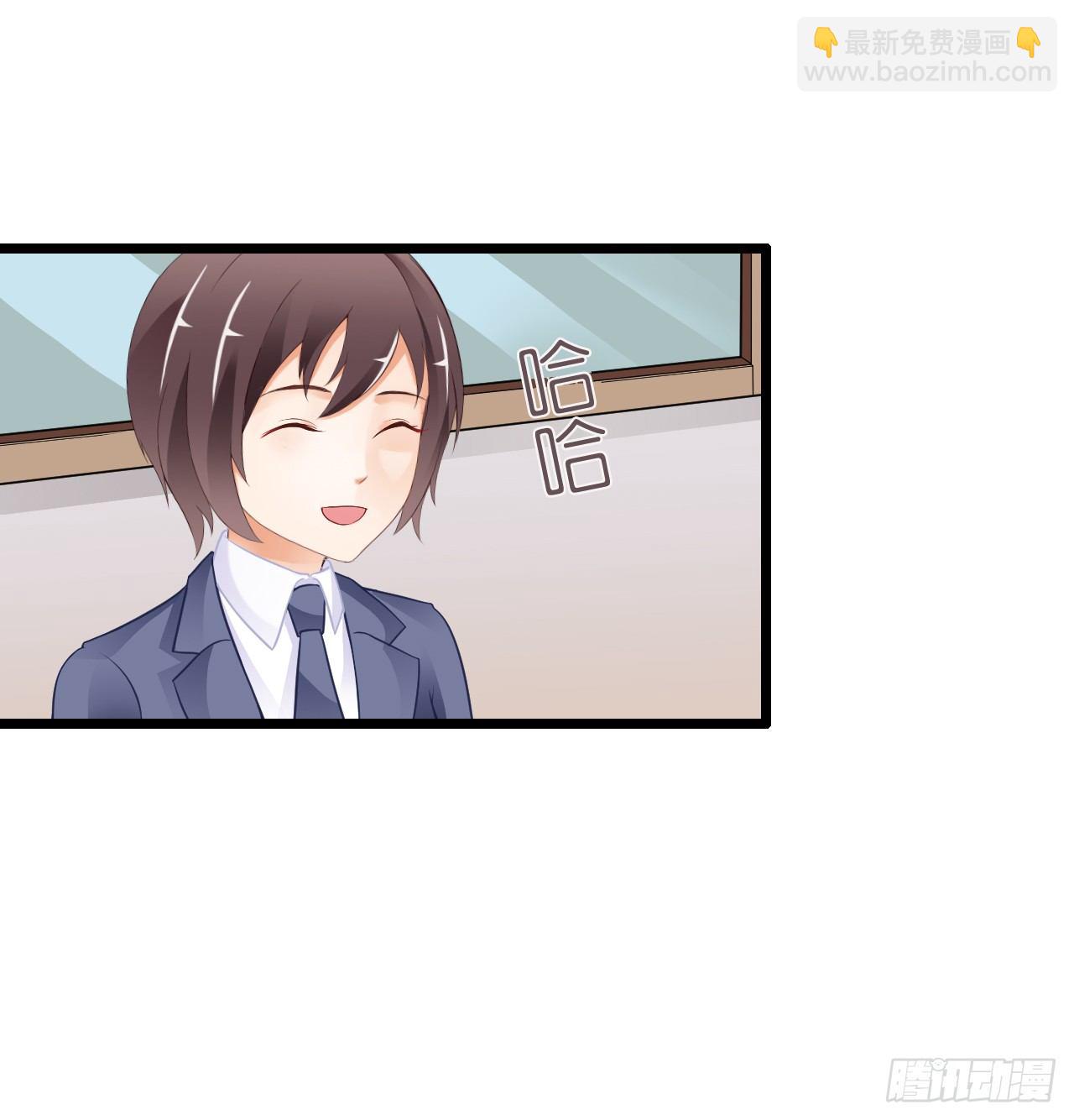 谁送的花？(1/2)-第31话