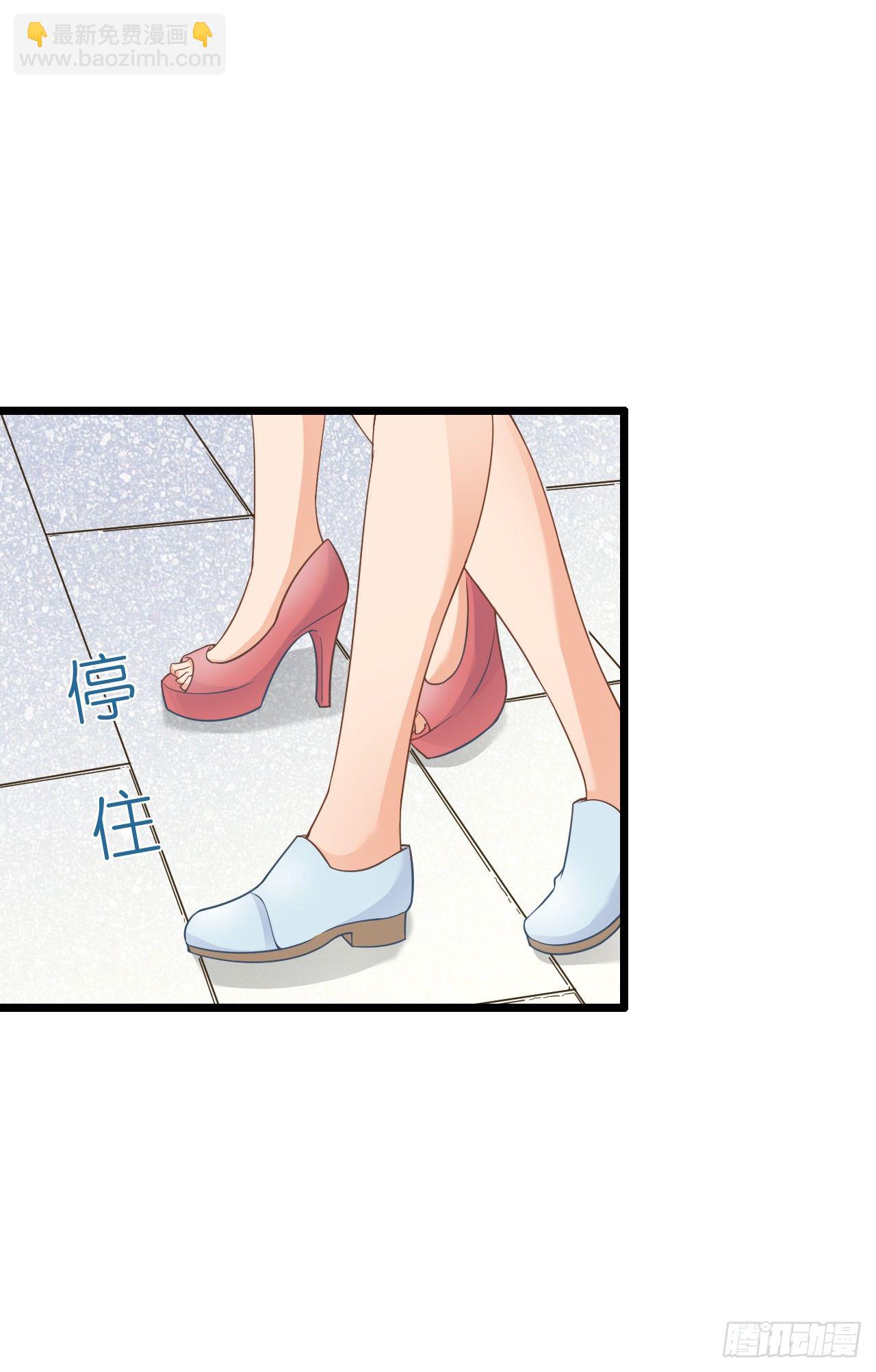谁送的花？(1/2)-第31话
