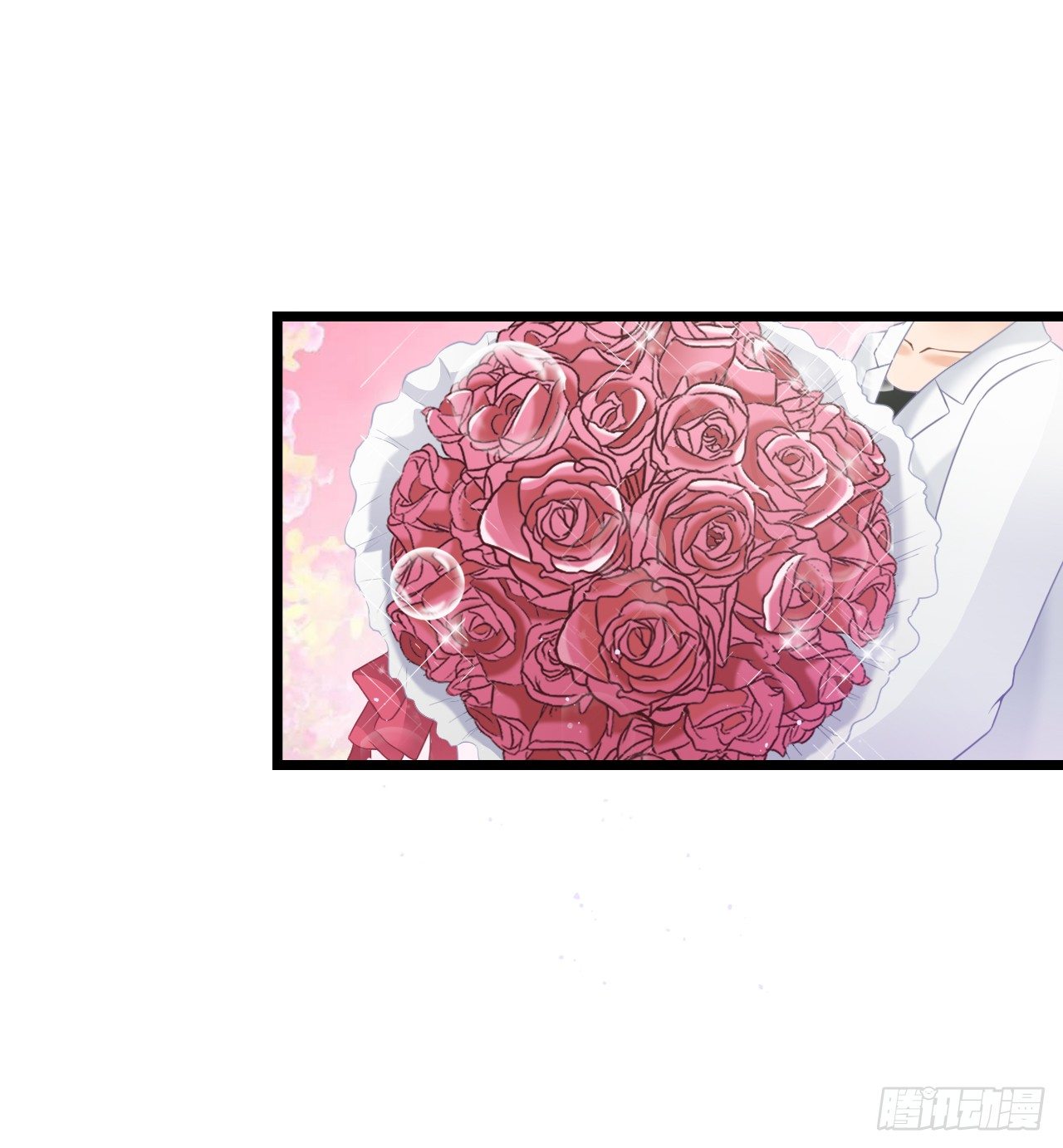 谁送的花？(1/2)-第31话