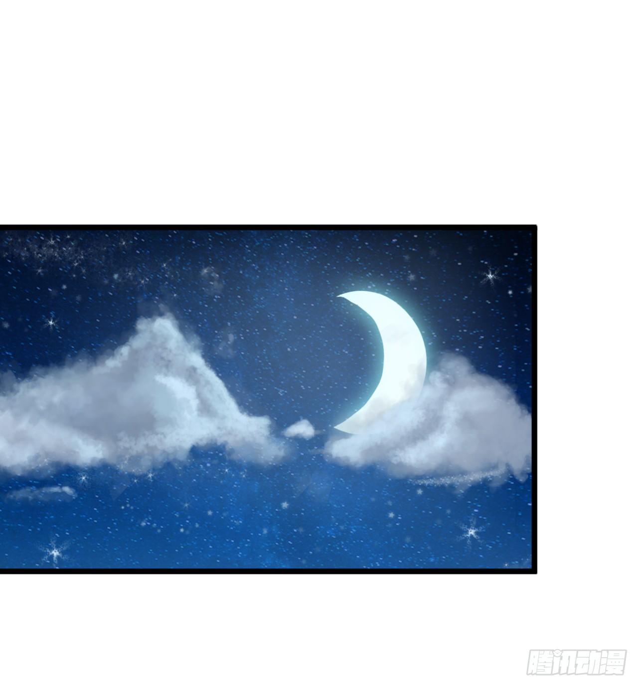 已经想我想的睡不着了吗？(1/2)-第33话