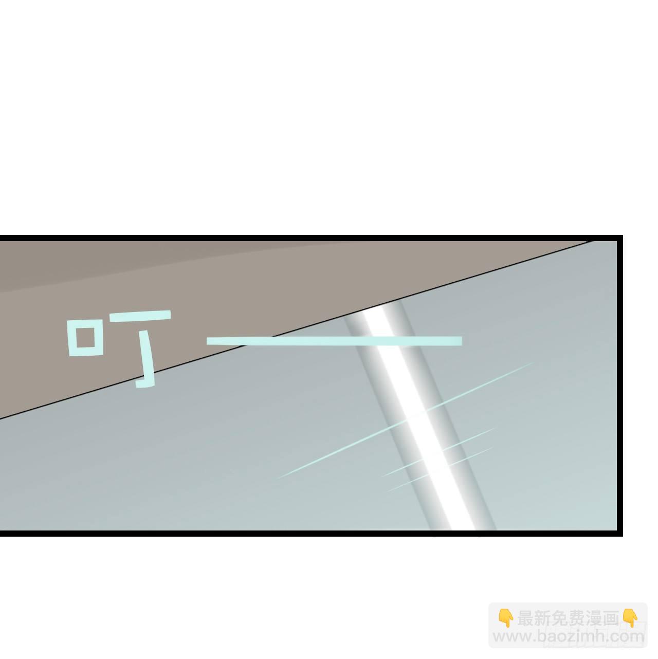 已经想我想的睡不着了吗？(1/2)-第33话