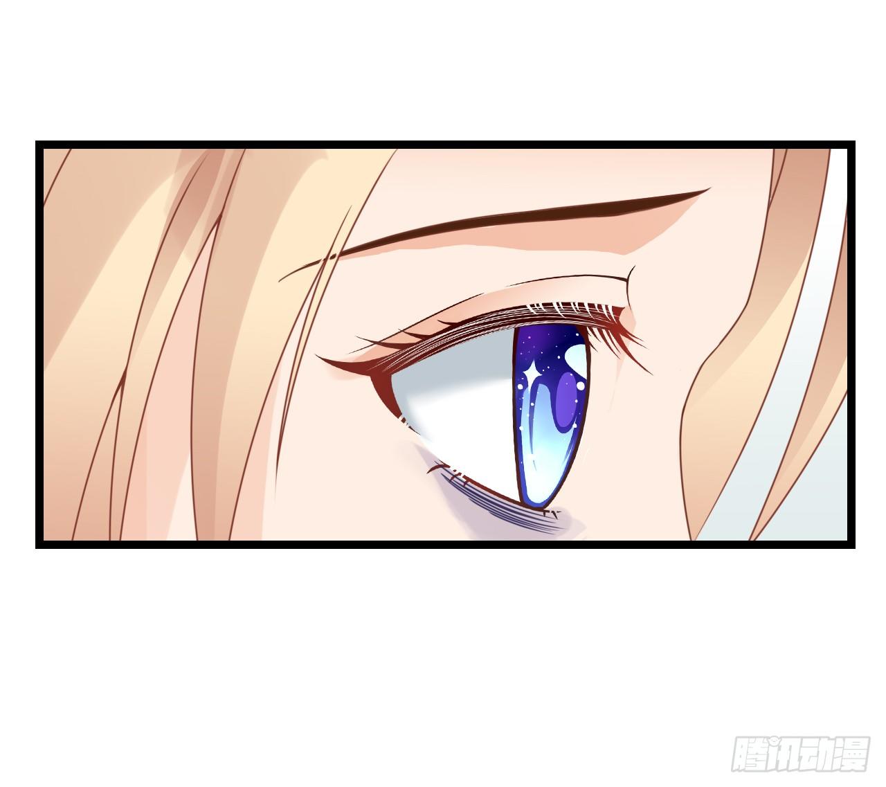 已经想我想的睡不着了吗？(1/2)-第33话