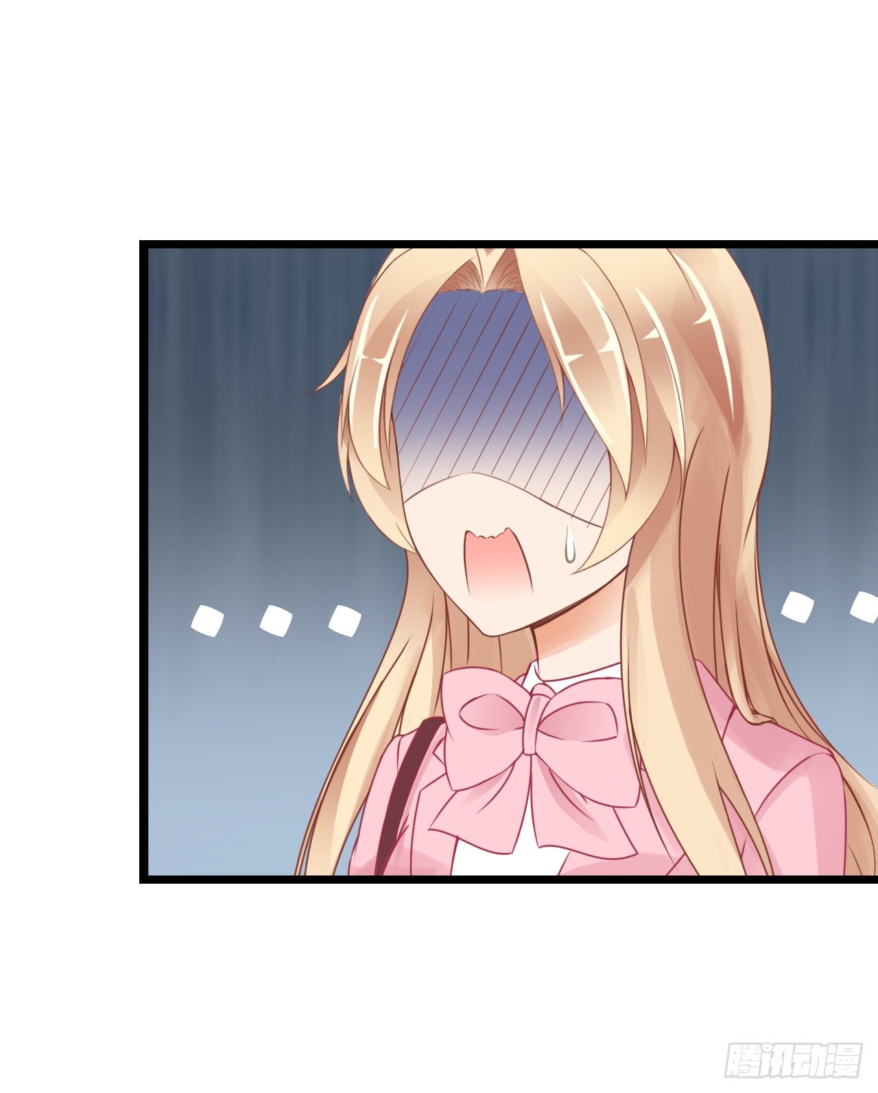 已经想我想的睡不着了吗？(1/2)-第33话