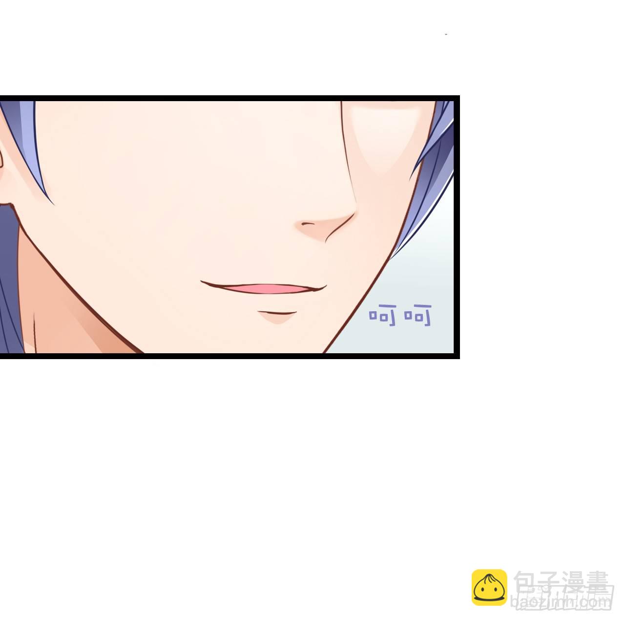 已经想我想的睡不着了吗？(1/2)-第33话