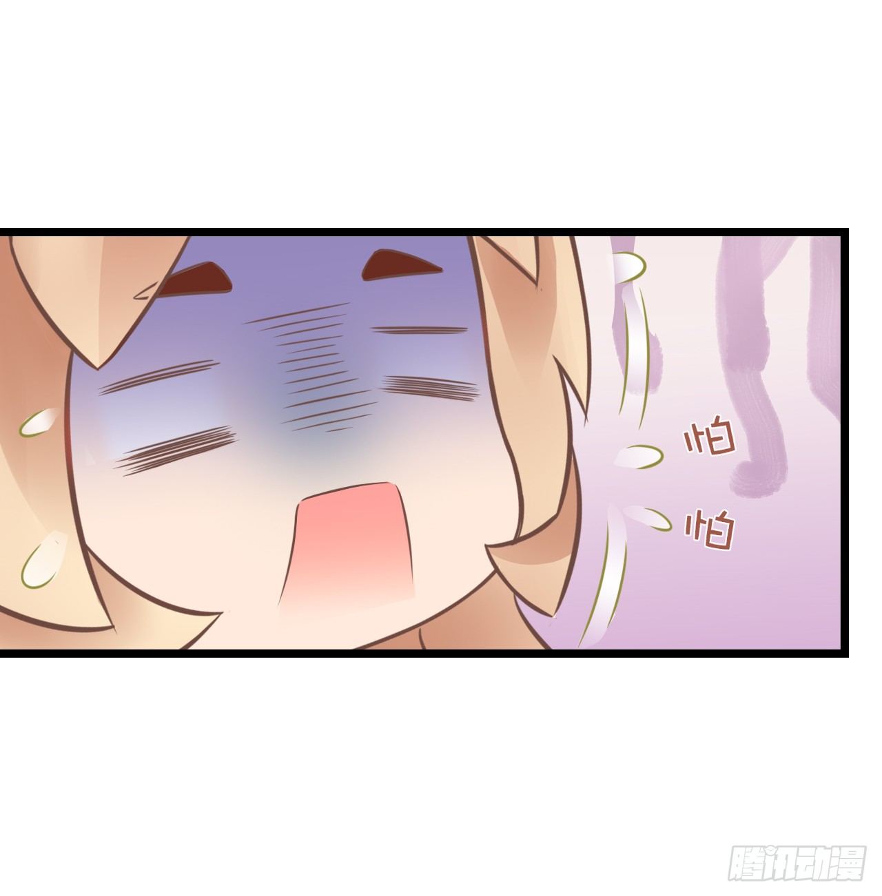 我努力赚钱不就是为了让你买买买吗(1/2)-第37话