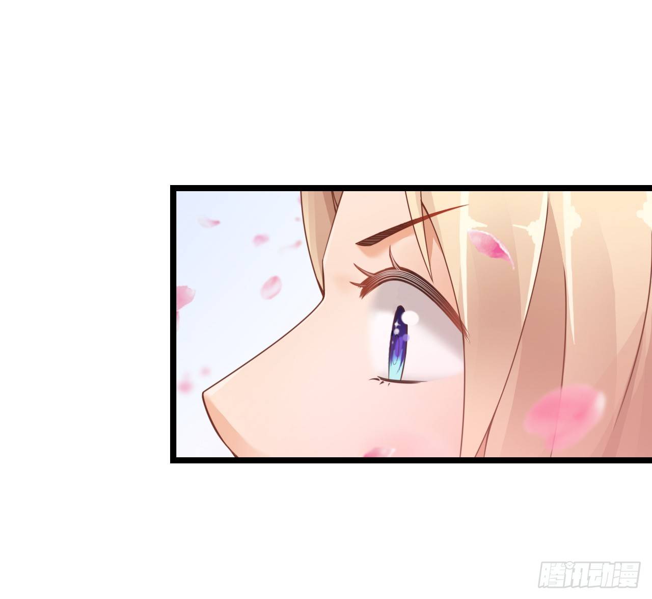 顾总，这个玩笑一点也不好笑！(1/2)-第39话