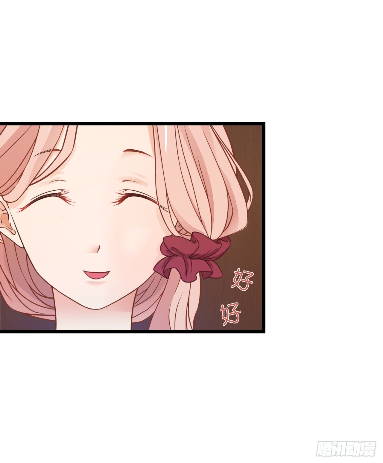 顾总，这个玩笑一点也不好笑！(1/2)-第39话