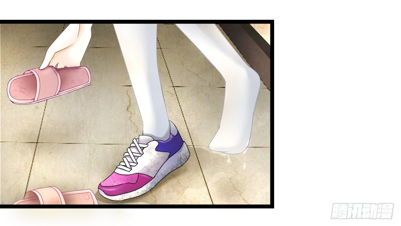 生不出孩子可别怪我啊！(1/2)-第5话