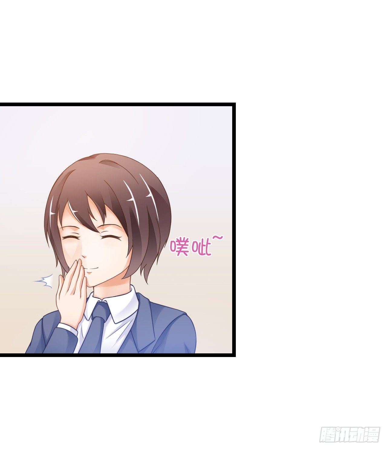 老地方见！(1/2)-第41话