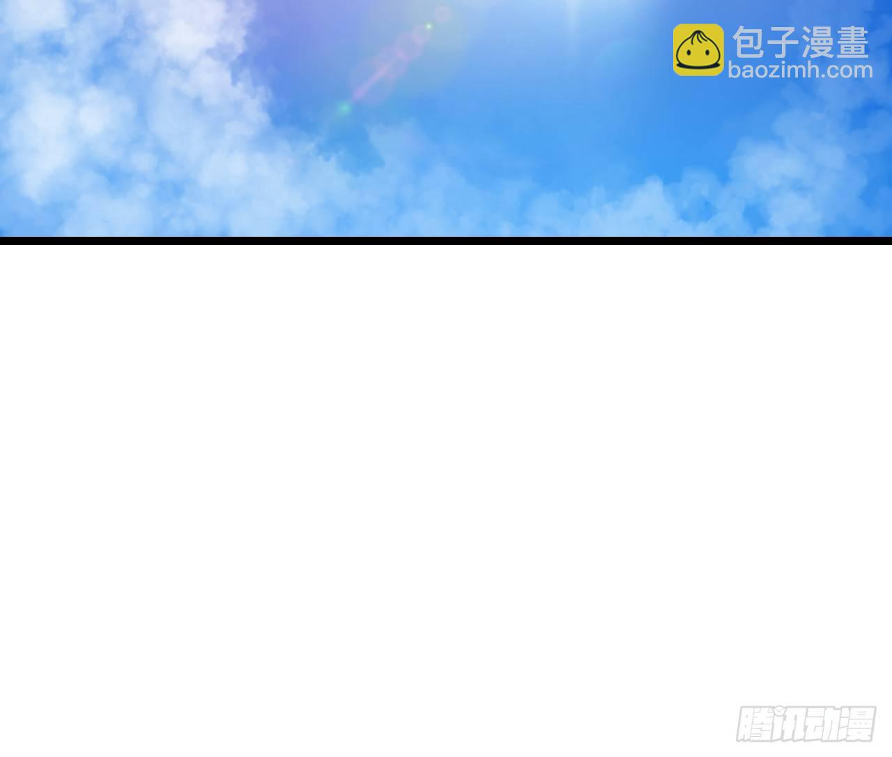老地方见！(1/2)-第41话