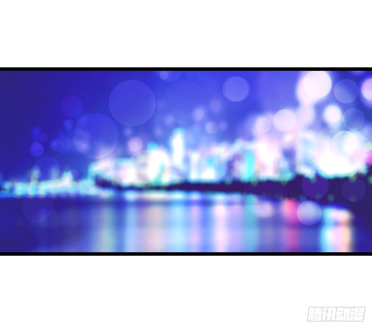 不是说演情侣吗，为什么靠的这么近(1/2)-第43话