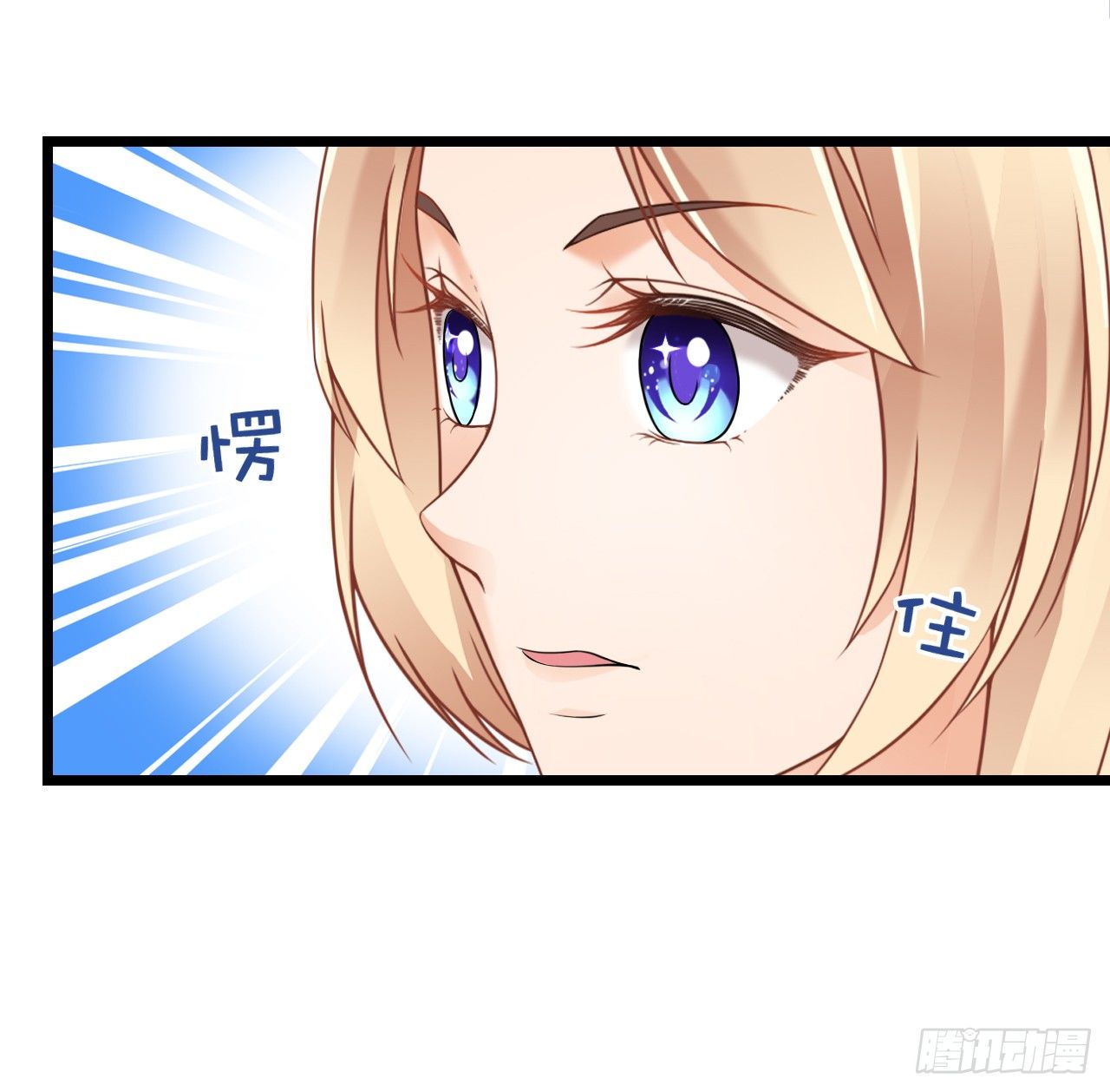 不是说演情侣吗，为什么靠的这么近(1/2)-第43话