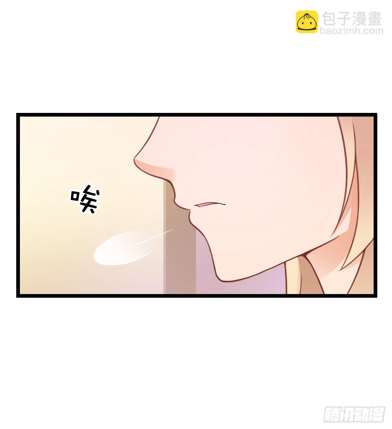 不是说演情侣吗，为什么靠的这么近(1/2)-第43话