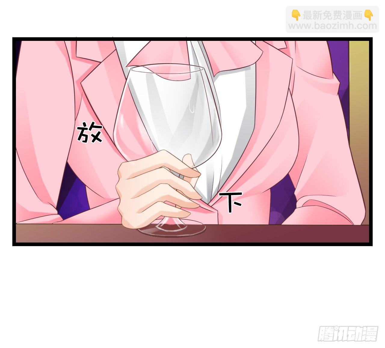 不是说演情侣吗，为什么靠的这么近(1/2)-第43话