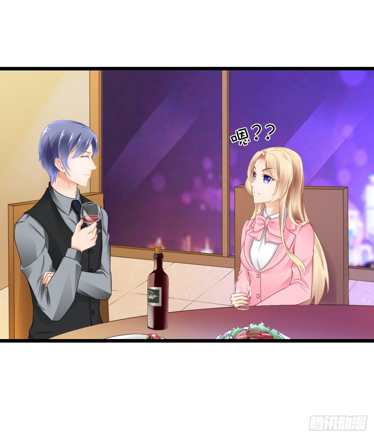 不是说演情侣吗，为什么靠的这么近(1/2)-第43话