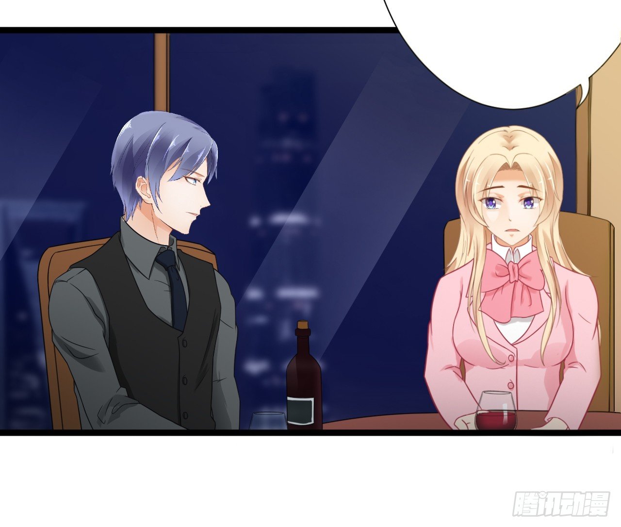 你是不是有点喜欢我，才会为我难过(1/2)-第45话