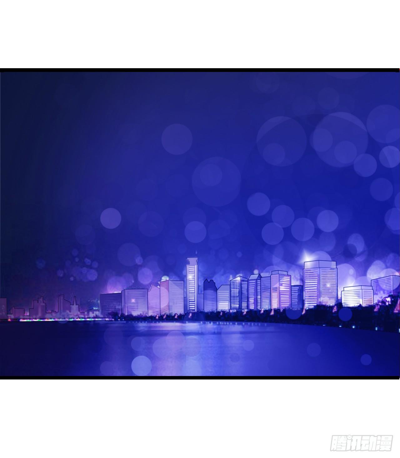 你是不是有点喜欢我，才会为我难过(1/2)-第45话