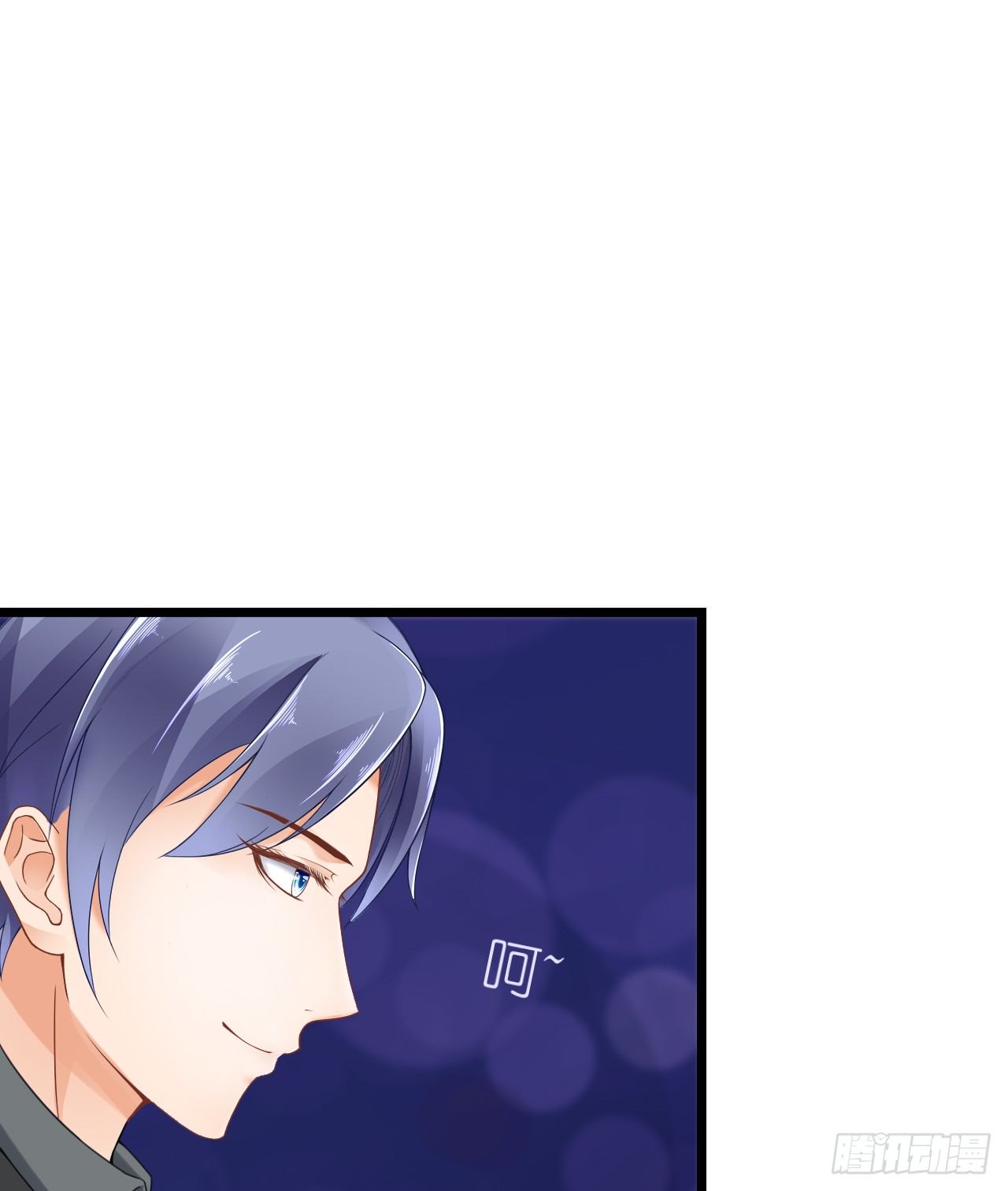 你是不是有点喜欢我，才会为我难过(1/2)-第45话