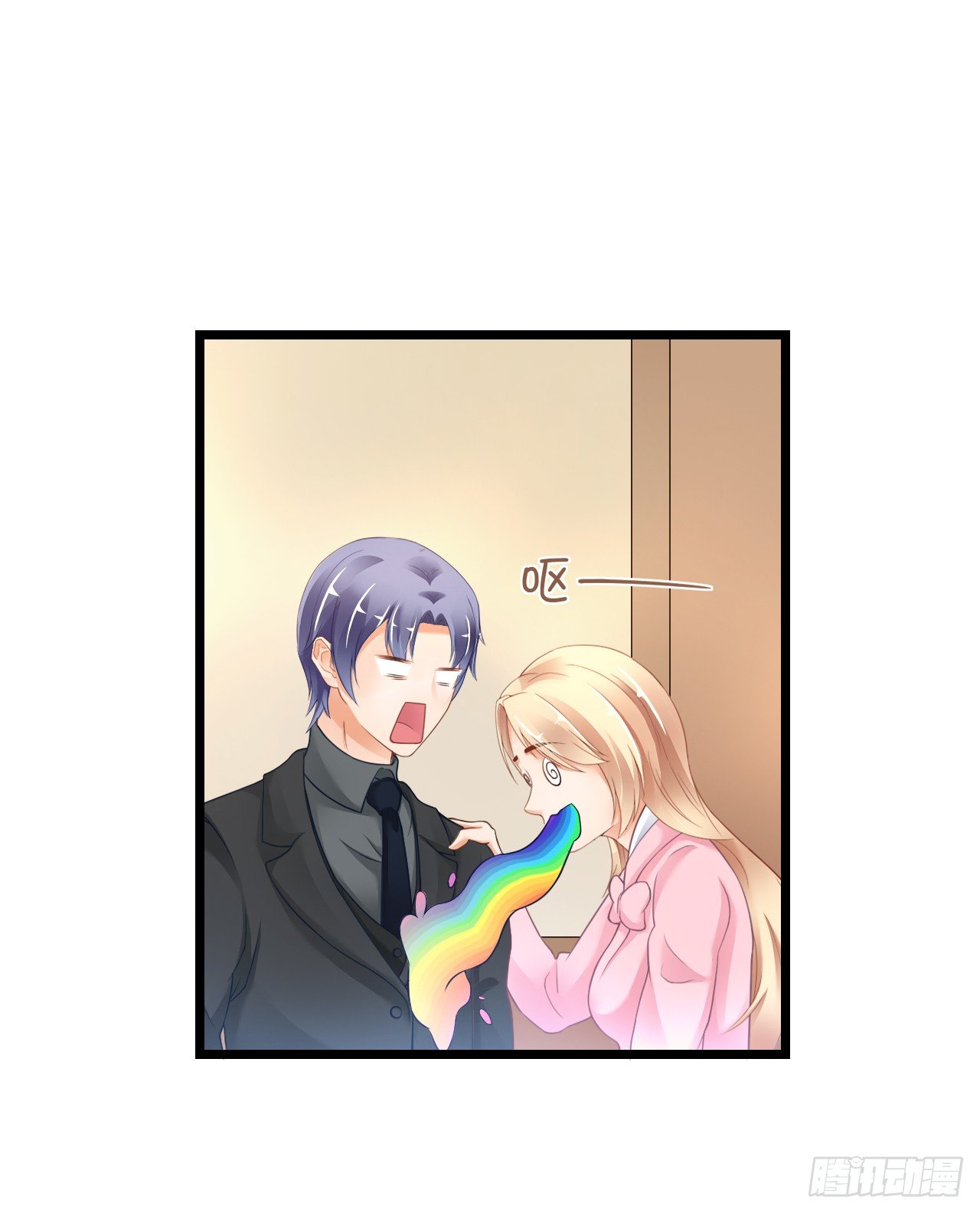 他要不是GAY&hellip;(1/2)-第47话