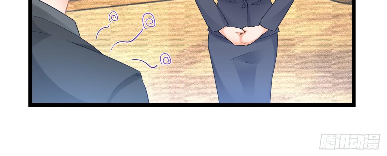 他要不是GAY&hellip;(1/2)-第47话