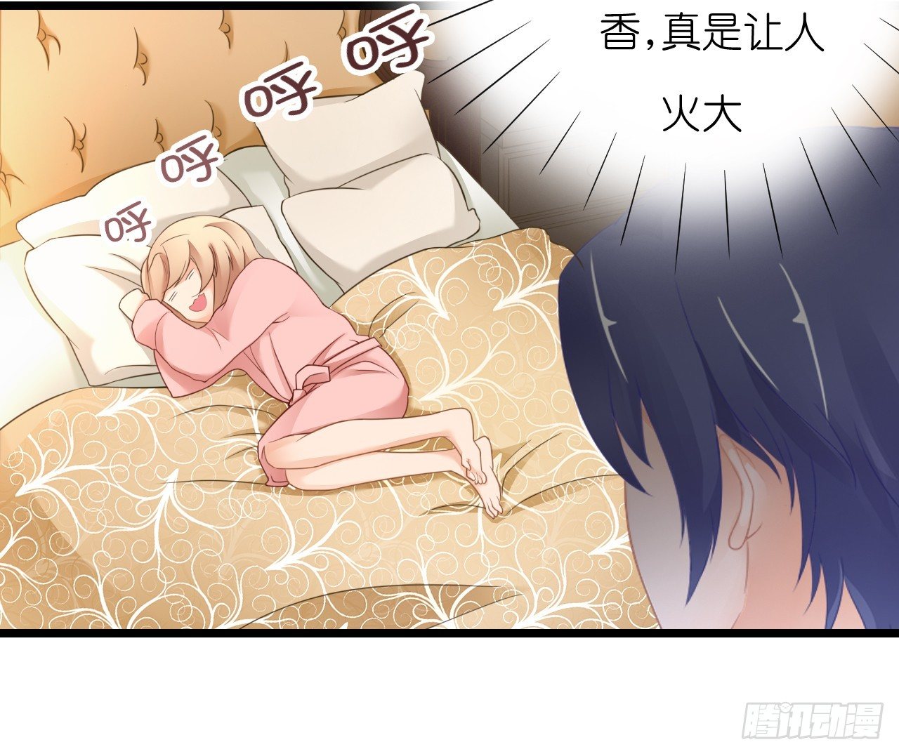 他要不是GAY&hellip;(1/2)-第47话
