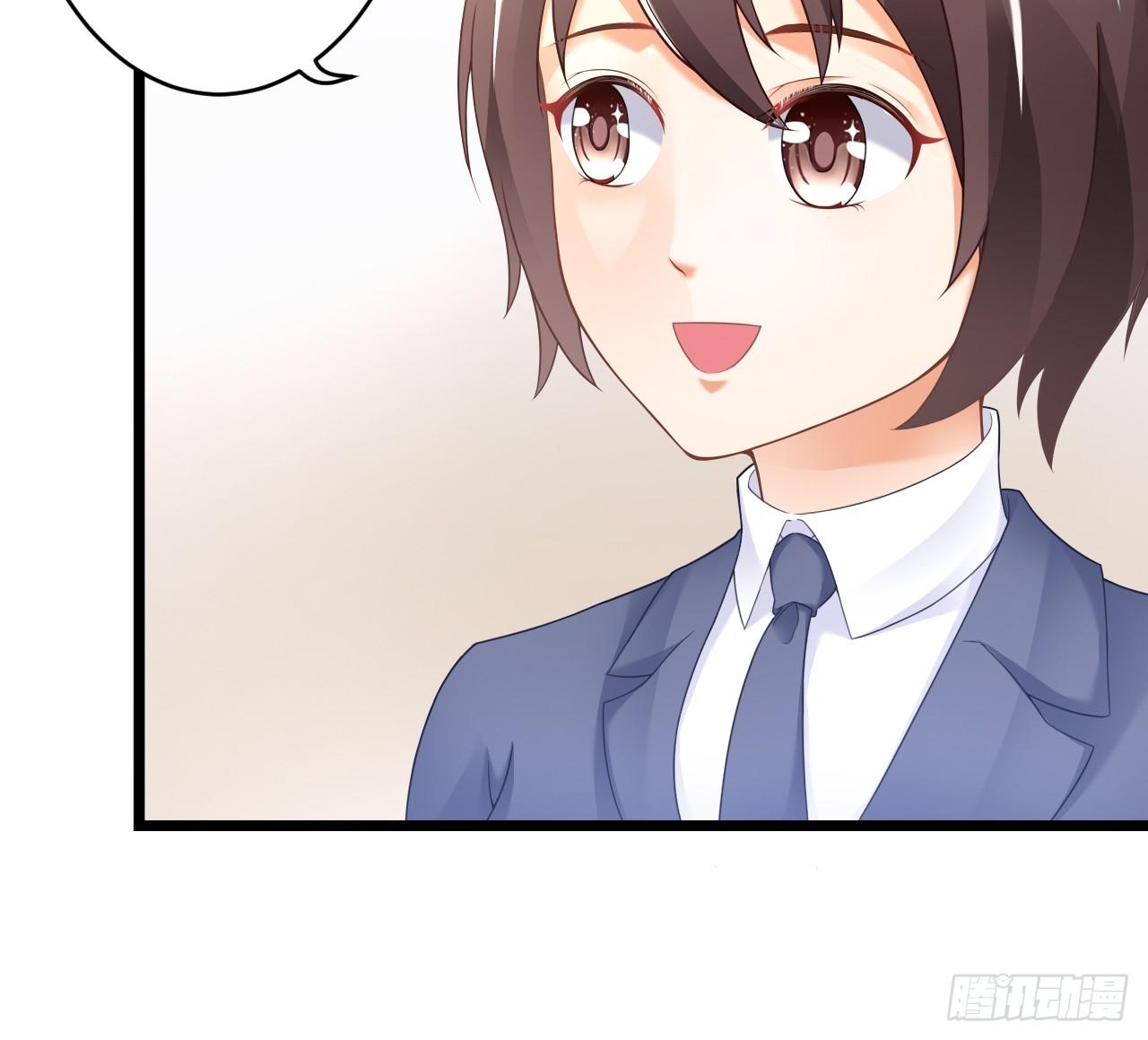 他要不是GAY&hellip;(1/2)-第47话